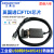 USB转RS232/485/422串口线9针公头隔离型模块通讯线转换器 【英国FTDI芯片】USB转RS485/42