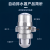 气动式排水器PA-68空压机储气罐气泵自动排水器PB-68放水阀排水阀 AS6D（自动排水器）