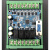 PLC工控板国产PLC模块FX2N 1N 10MR控制器带导轨简易延时模块 24MR带底座(带AD)