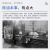 阙芊工业重油污清洗剂机械设备机床除油清洁地面饭店厨房去油污剂强力 重油污清洗剂（JX405）5kg