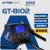 安泰信（ATTEN）GT-8102热风维修系统可编程智能拆焊台