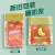 丹帝（DAN.D.PAK）原味腰果仁250g罐装 越南进口坚果干健康零食 特产小吃