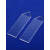 蓝宝石玻璃耐高温石英片玻璃片异形光学片蓝宝石单晶片加工定制 方形10mm*10mm*0.5