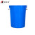 艾科堡大号圆桶加厚塑料水桶工业储水圆桶餐厅厨房泔水桶大号垃圾桶蓝色 100L 无盖不带桶盖