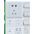 开关插座暗装带家用usb墙壁面板多孔一开五孔86型 白色：电脑插座（网络）