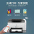 彩色激光打印机复印扫描一体机1025NW手机无线A4小型家用办公 惠普1025NW手机无线打印（单打印）