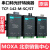 MOXA TCF-142-M-ST  RS-232/422/485转换器 串口转光纤收发器 TCF-142-M-ST