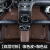 汽车脚垫专用东风风光ix52019款220T手动智慧型订做踏板垫全包围专车定制全包围汽车专用脚垫防滑 黑皮+黑红丝（红线款）