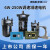 北京微特微VTV电机调速定速减速马达YN60/70/80/90/100 6W-250W定 YN80-25/80JB3至18G10