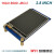 开发板GD32学习板核心板评估板ucos例程开源 2.8寸电阻触摸