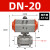 Q611F气动球阀不锈钢气动丝扣球阀低温切断阀气动三片式球阀丝口 AT型 DN20(6分)