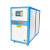 工业冷水机风冷式冷水机3HP5匹8P冰水冻水机注塑模具冷却机制冷机 风冷40匹