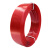 ihome PET塑钢打包带 1608型手动包装带热熔机用打包带 宽16mm厚0.8mm重20斤 红色
