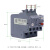 三极热过载继电器LRN10N LRE升级 配LC1N交流接触器0138A LRN07N1.62.5A