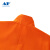 友盟（AP）AP-8301橙红色连体阻燃服(带反光条) L码 一套【企业定制】