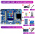 定制STM单片机开发板STM32F103ZET6嵌入式实验板ARM仿真器编程学习板 SMT32F103Z400带屏幕配套2