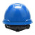 霍尼韦尔（Honeywell）霍盛安全帽 Y99 ABS工地工程建筑 防砸抗冲击 透气款 可印字 蓝色
