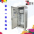 思锐室外机柜 2.1米空调综合柜户外一体化通信机柜5G基站机柜