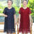 丙伦60岁老人女装中连衣裙女宽松装新款裙子中长款60-70岁 藏青 XL建议80-105斤