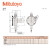三丰 指针式指示表 1900SB-10（0.1mm，0.001mm）平型后盖 宝石轴承型 日本Mitutoyo原装进口