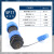 IP68防水电缆电线SP17航空插头插座公母对接螺母面板安装 SP17-9芯(直头+螺母座)