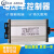 电动电瓶车控制器36V350W48V450W60V500W72V800W无刷电机双模通用 60-72V500W通用型