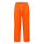 稳斯坦 分体式环卫反光雨衣雨裤 L/170橘色单条套装 路政保洁施工地防汛防洪 WF009