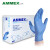 爱马斯（AMMEX）一次性超韧检查手套蓝色丁腈手套 医级蓝色丁腈100只/盒 M