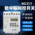 微时控开关220V电源定时器自动断电大功率路灯时间控制器380V KG316T-B  16组+25A交流接触器