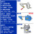 储气罐自动排水器AD-20大排量自动疏水阀SA6D空压机放水阀ADTV-80 SA6D自动排水器：单个排水器