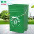 定制30l带盖把手提铁皮方桶40l户外垃圾圆形油漆桶收纳果皮箱议价 橡塑模压内桶(32x28x43)