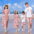 後达宜（HOUDAYI）高端一家三口海边度假亲子装连衣裙母女装沙漠沙滩裙红色洋气长裙 酒红色 男宝90