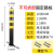 钢管警示柱防撞柱固定隔离桩停车桩挡车路障路桩铁立柱加厚地桩柱 100cm高加厚114-2.5mm