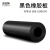 橡胶垫工业耐磨耐油防滑减震黑色高压绝缘橡胶板5mm10kv配电房8mm 1米10米8mm左右黑平面25KV