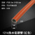 太阳能热水管 1216 1620铝塑管 自来水管 4分6分1寸冷热水管 1216热水铝塑管红色（100米）