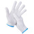 安洁士 白线蓝边手套S1002防滑耐磨手套