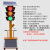 太阳能红绿灯可升降交通信号灯 驾校学校十字路口临时移动红绿灯 300-12B-120型【升降款】顶配长续航