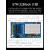 stm32开发板 江科大入门套件 STM32最小系统板面包板江 STM32F103C6T6 [国产芯片]typ1