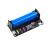 适用于YwRobot锂电池供电模块18650充电3.7V升压5V输出适用于Arduino定 套餐2