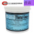高导净重3/7/15/30/150/1000克g笔记GD-2导热硅脂灰色 灰色 (GD-2-BA7 *4)净重7克 导