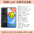 荣耀 Play8T 5G防爆手机 EX化工厂医药制药工业石油专用 防爆定制手机 一机一证（带证书） 12+256GB