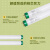 PHILIPS飞利浦 T8三基色日光灯管 18W高透光防氧化节能荧光灯管 黄光2700K 0.6米*25支/箱(25支价)