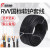 远东电缆护套线RVV234芯0.5/0.75/1.5/6平方线电线铜国标家用软 阻 燃 RVV4芯*1.5平方 (10米零