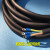 适用于电线连接线1p1.5p2p3匹家装电缆国标电源线 1-2匹定频5X1.5电线 5米