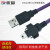 渤海工业相机数据线USB2.0A公转mini迷你带锁固定高柔拖链线屏蔽带磁环屏蔽传输连接线现货定制 紫色高柔 5米
