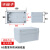 丰应子 AG型室外防水接线盒 ABS塑料户外电源密封盒130*80*70 FYZ-RS39