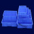 零件盒物料分格箱多格螺丝分类盒塑料盒子五金工具收纳整理周转箱 24格箱442*310*74蓝