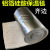 铝箔硅酸铝针刺毯标准陶瓷纤维毯1260耐高温锅炉保温棉隔热防火 厚10mm(1mX61m)单面铝箔