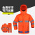 者也雨衣雨裤分体套装 反光雨衣双层防风雨披交通执勤劳保雨衣 经典款-150D蓝格橙 XL