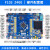 普中科技STM32F103ZET6开发实验板 ARM3学习板嵌入式送3.5寸彩屏 ESPB1+玄武C1(高慧强学套餐